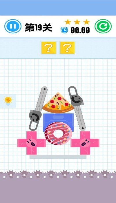 @(currentSoft.name)图@(i + 1)