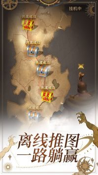 @(currentSoft.name)图@(i + 1)