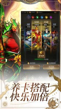 @(currentSoft.name)图@(i + 1)