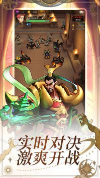 @(currentSoft.name)图@(i + 1)