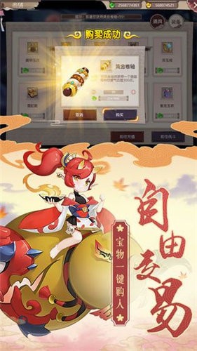 @(currentSoft.name)图@(i + 1)