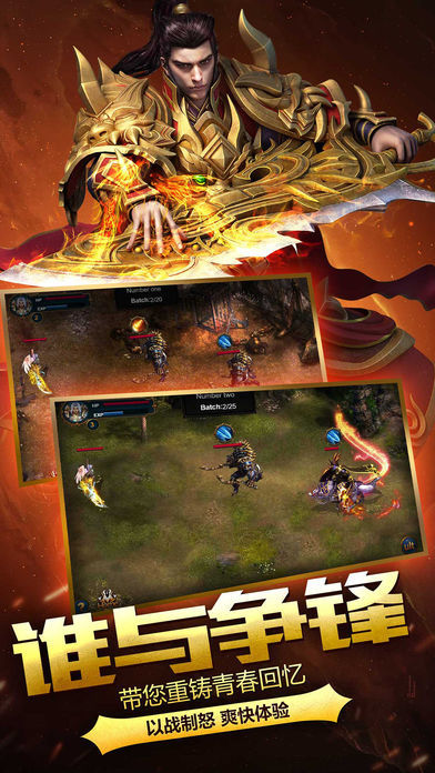 @(currentSoft.name)图@(i + 1)