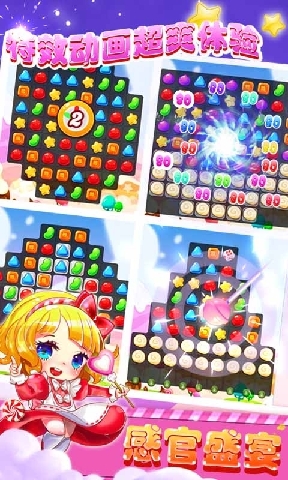 @(currentSoft.name)图@(i + 1)
