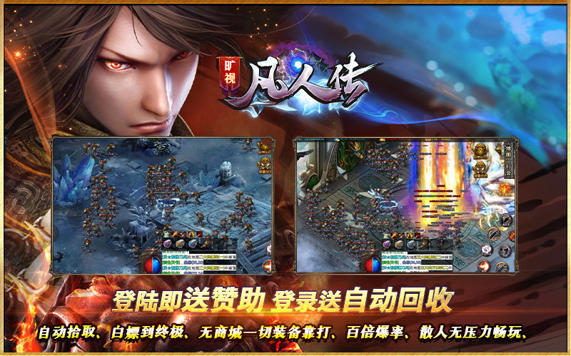 @(currentSoft.name)图@(i + 1)