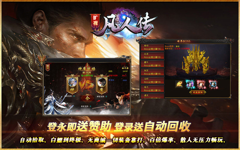 @(currentSoft.name)图@(i + 1)