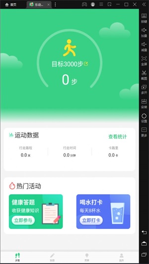 @(currentSoft.name)图@(i + 1)