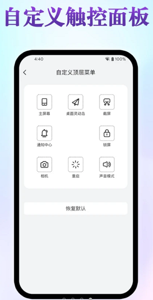 @(currentSoft.name)图@(i + 1)