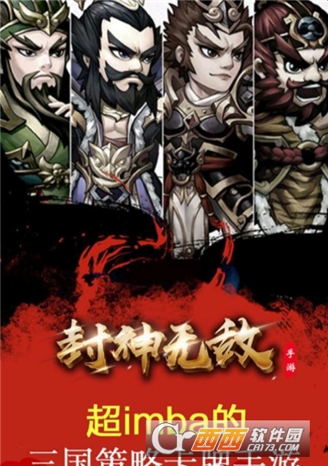 @(currentSoft.name)图@(i + 1)