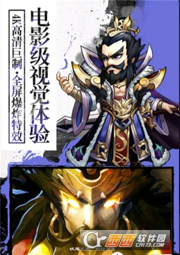 @(currentSoft.name)图@(i + 1)