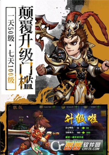 @(currentSoft.name)图@(i + 1)