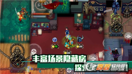 战魂铭人