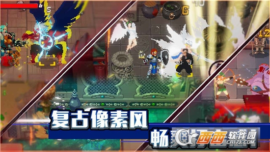 战魂铭人