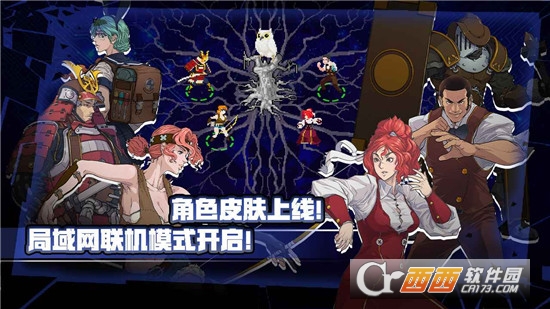 战魂铭人
