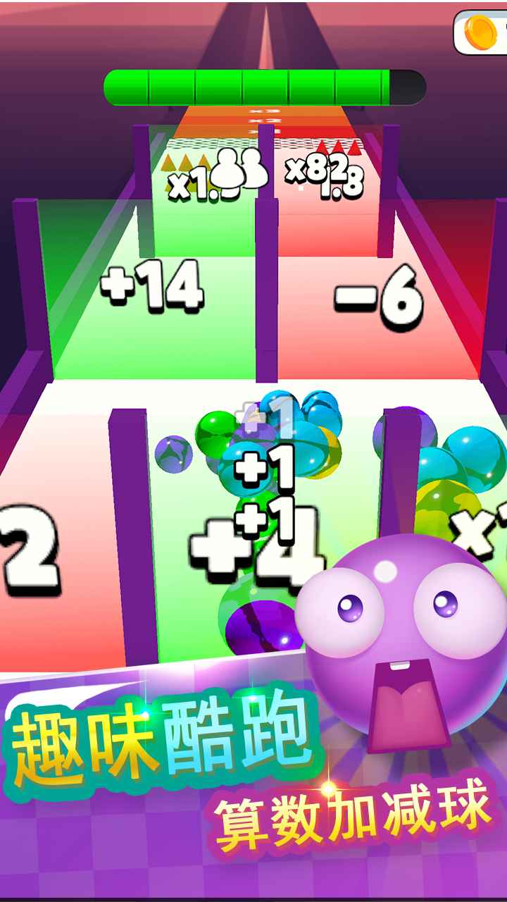 @(currentSoft.name)图@(i + 1)