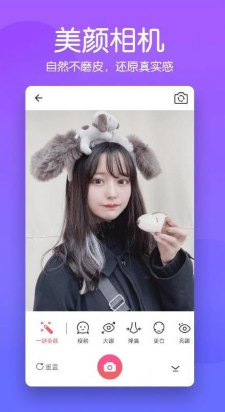 @(currentSoft.name)图@(i + 1)