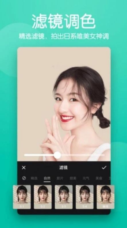 @(currentSoft.name)图@(i + 1)