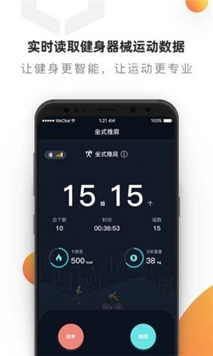 @(currentSoft.name)图@(i + 1)
