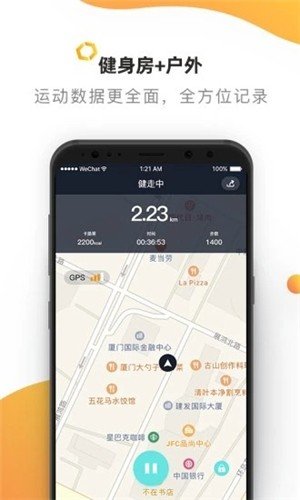 @(currentSoft.name)图@(i + 1)