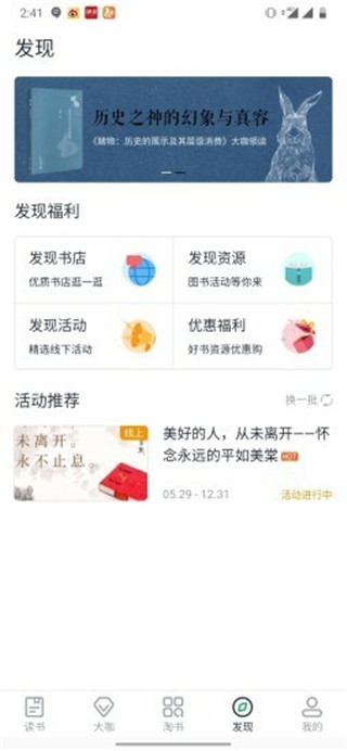 @(currentSoft.name)图@(i + 1)
