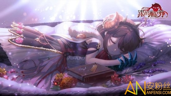 跟我玩连萌台服