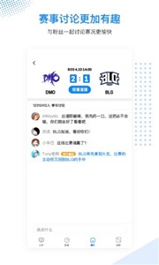 @(currentSoft.name)图@(i + 1)