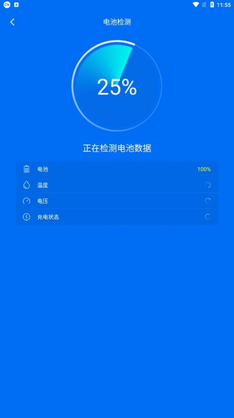 @(currentSoft.name)图@(i + 1)