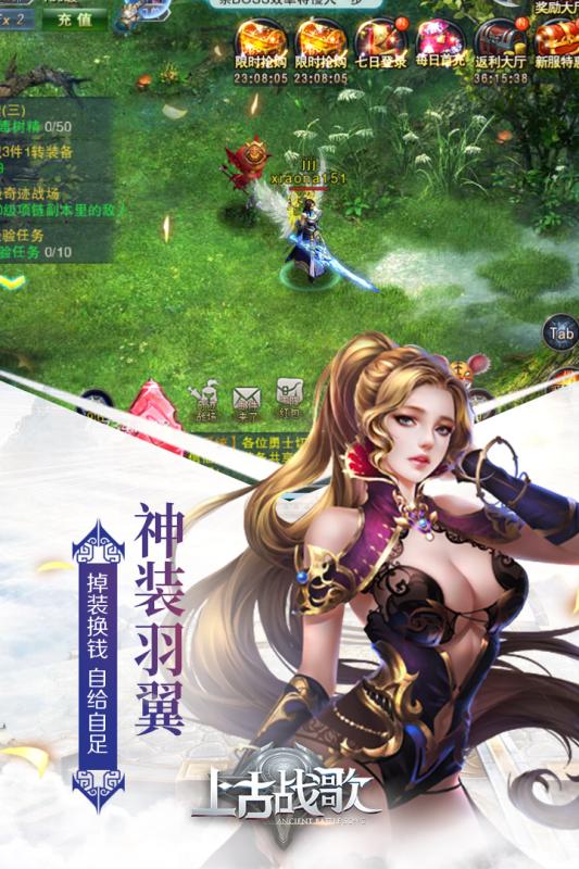 @(currentSoft.name)图@(i + 1)