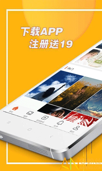 @(currentSoft.name)图@(i + 1)