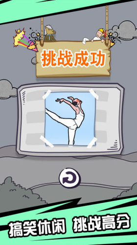 @(currentSoft.name)图@(i + 1)