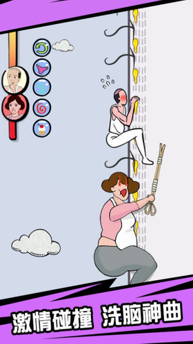 @(currentSoft.name)图@(i + 1)