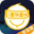 语聊音频变声器vip解锁版