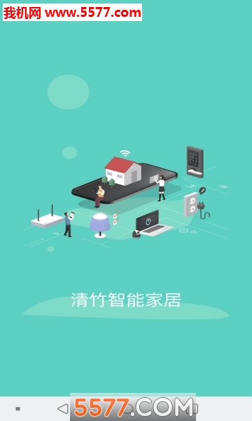 @(currentSoft.name)图@(i + 1)