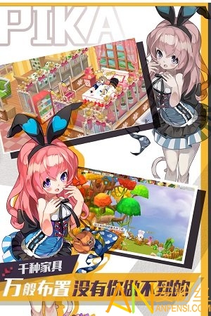@(currentSoft.name)图@(i + 1)