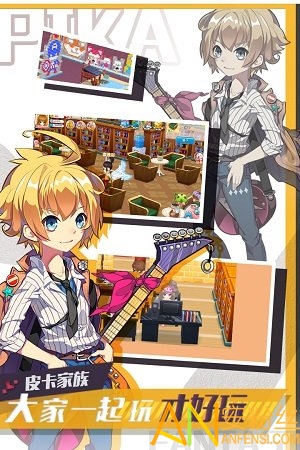@(currentSoft.name)图@(i + 1)