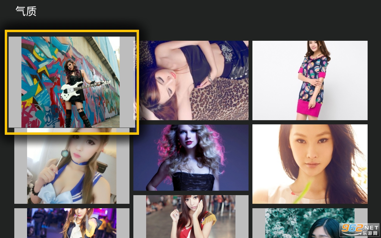 @(currentSoft.name)图@(i + 1)