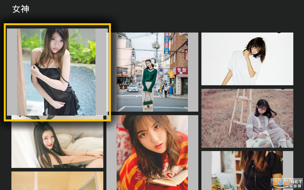 @(currentSoft.name)图@(i + 1)