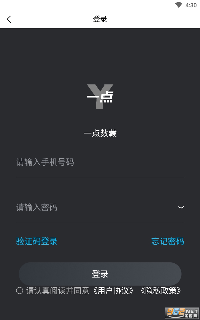 @(currentSoft.name)图@(i + 1)
