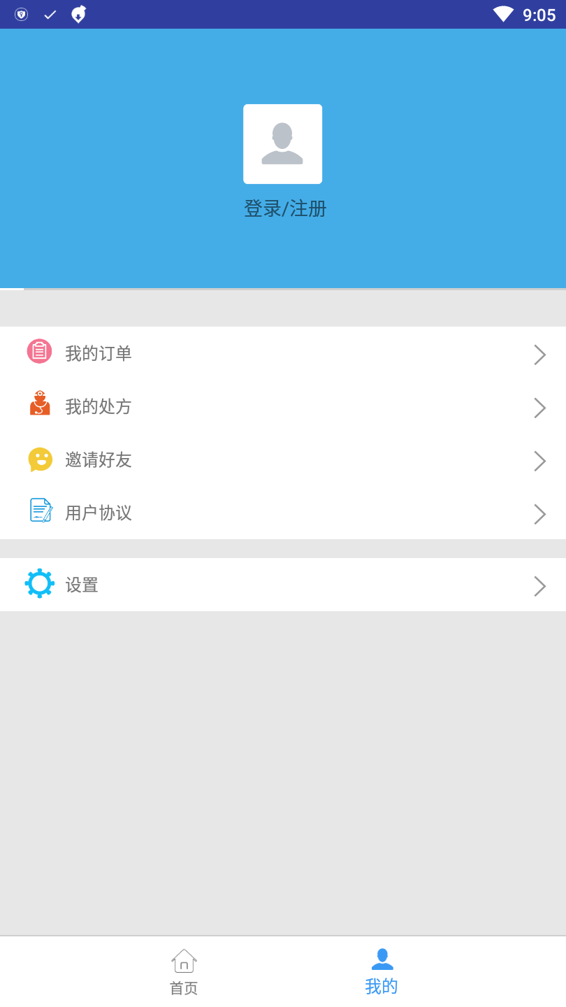 @(currentSoft.name)图@(i + 1)