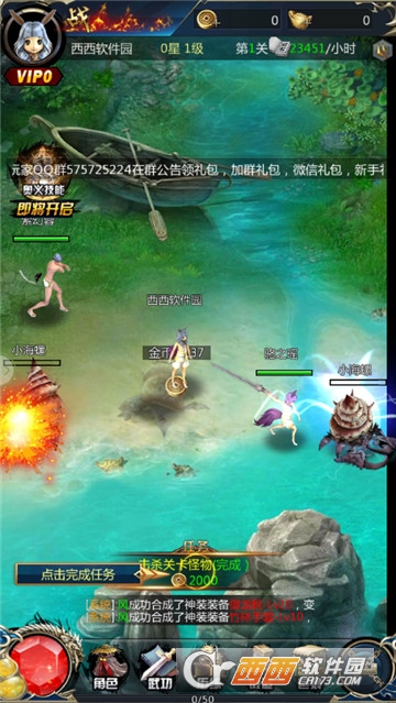 @(currentSoft.name)图@(i + 1)