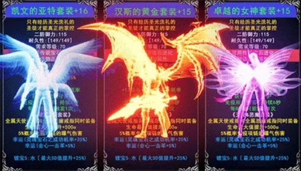 血色奇迹
