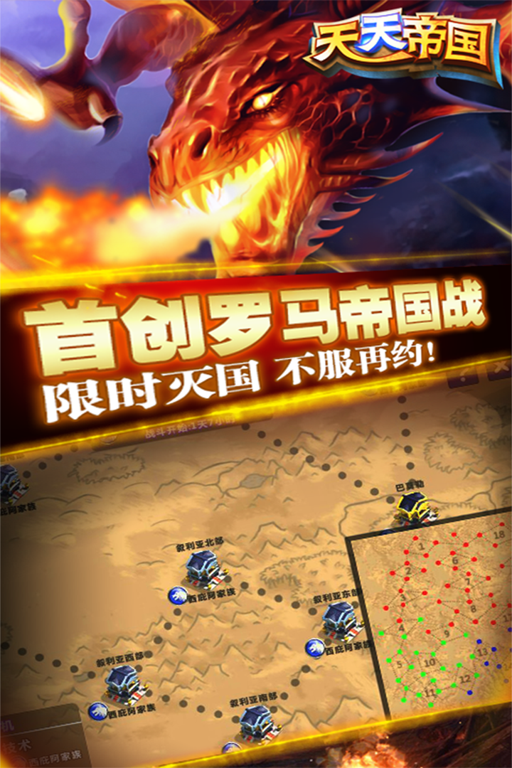 @(currentSoft.name)图@(i + 1)