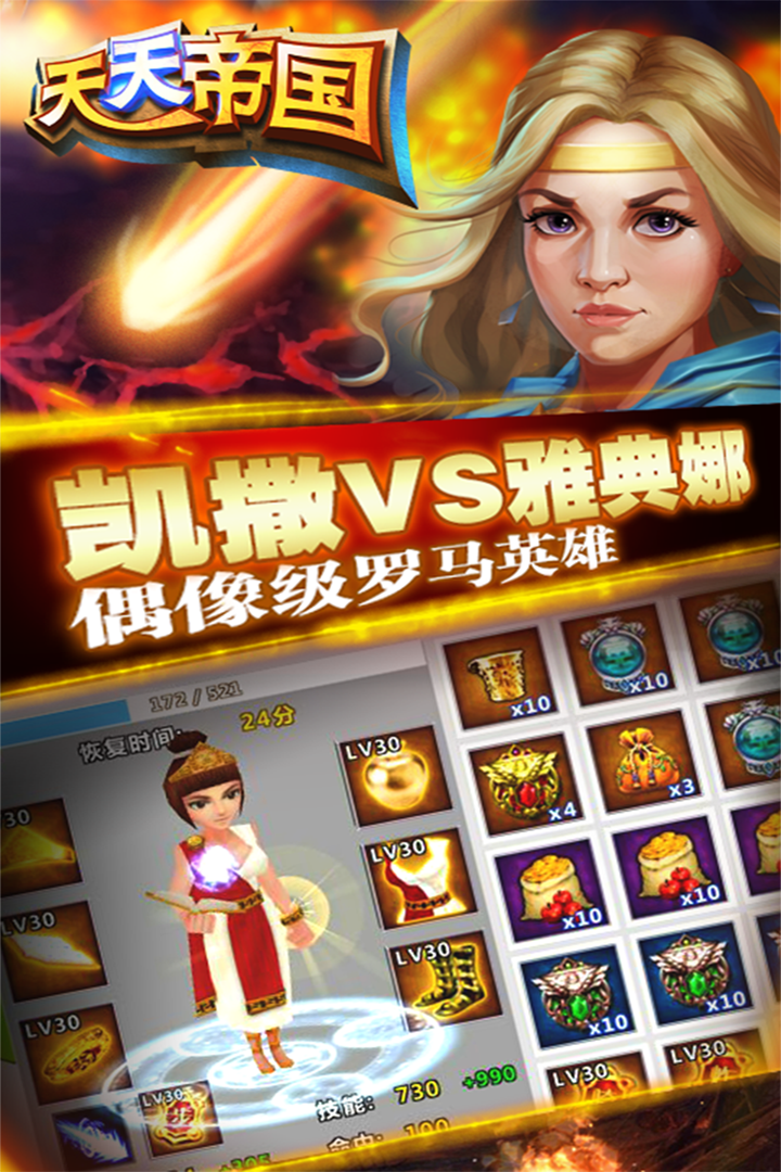@(currentSoft.name)图@(i + 1)