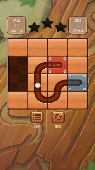 @(currentSoft.name)图@(i + 1)