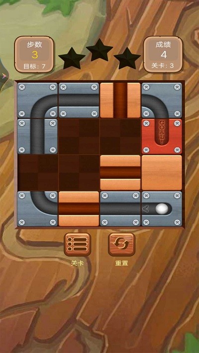 @(currentSoft.name)图@(i + 1)