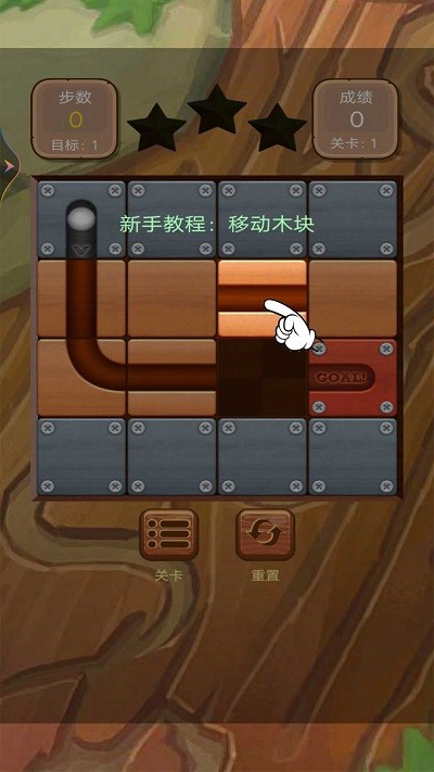 @(currentSoft.name)图@(i + 1)
