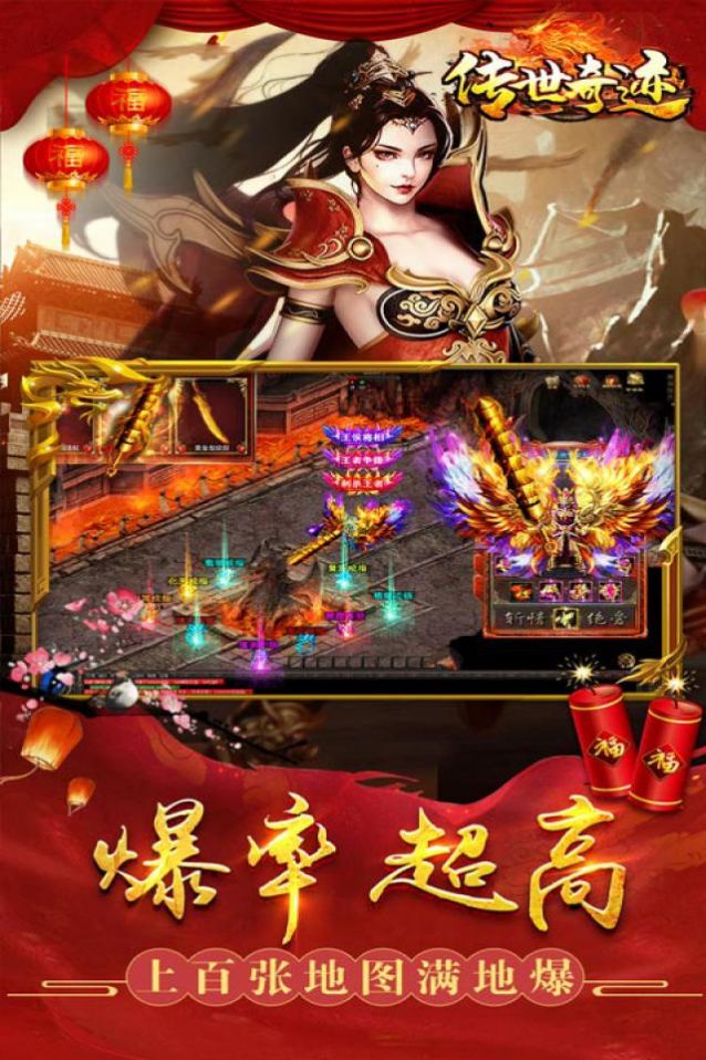 @(currentSoft.name)图@(i + 1)