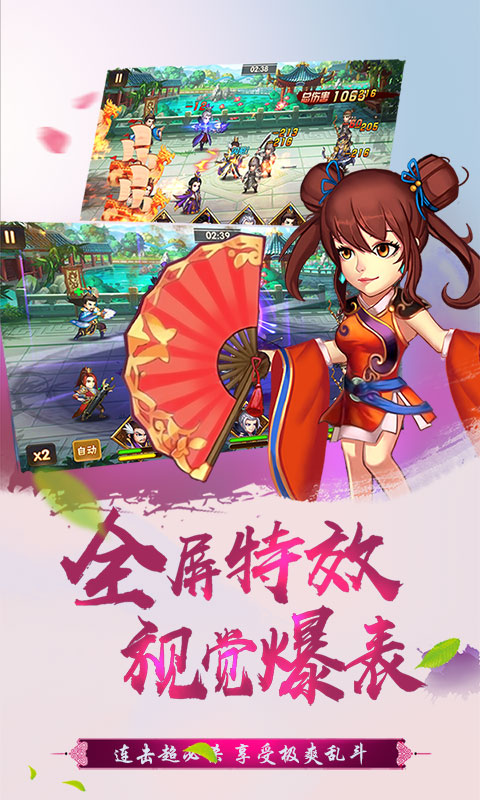 @(currentSoft.name)图@(i + 1)