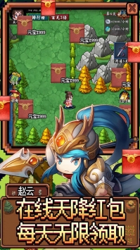 @(currentSoft.name)图@(i + 1)