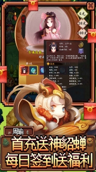 @(currentSoft.name)图@(i + 1)