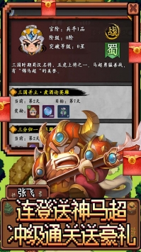 @(currentSoft.name)图@(i + 1)
